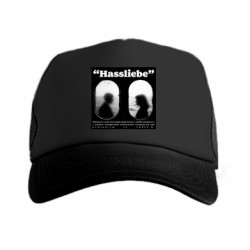 Кепки-тракери