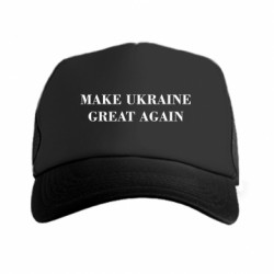 Кепки-тракеры - FATLINE