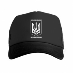 Кепки-тракери - FATLINE