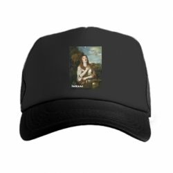 Кепки-тракеры