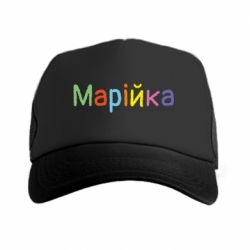 Кепки-тракери - FATLINE