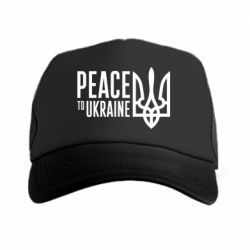 Кепки-тракеры - FATLINE