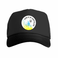 Кепки-тракери - FATLINE