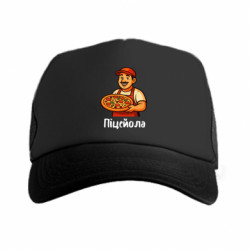 Кепки-тракеры