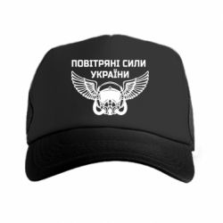 Кепки-тракери - FATLINE