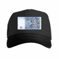 Кепки-тракеры премиум