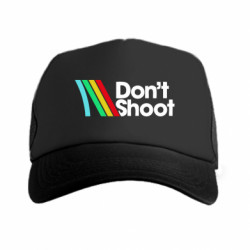 Кепки-тракеры премиум