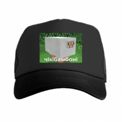 Кепки-тракери преміум