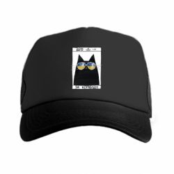 Кепки-тракери преміум