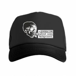 Кепки-тракеры премиум