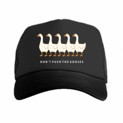 Кепки-тракери преміум