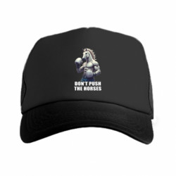 Кепка-тракер премиум Don’t push the horses арт