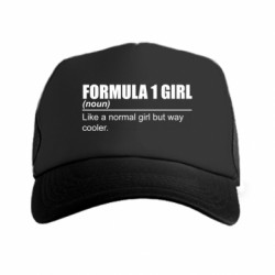 Кепки-тракери преміум