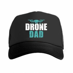 Кепка-тракер премиум FPV Drone Dad - FATLINE Кепка-тракер премиум FPV Drone Dad
