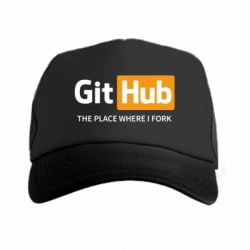 Кепки-тракеры премиум