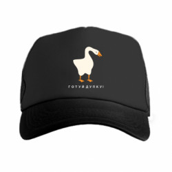 Кепки-тракеры премиум