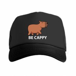 Кепки-тракери преміум