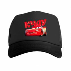 Кепки-тракеры премиум