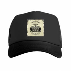 Кепки-тракеры премиум