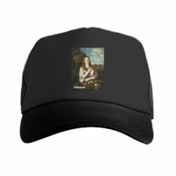 Кепки-тракеры премиум