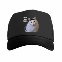 Кепки-тракери преміум