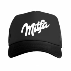 Кепки-тракери преміум