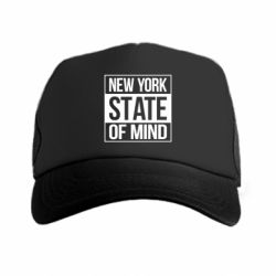 Кепки-тракеры премиум