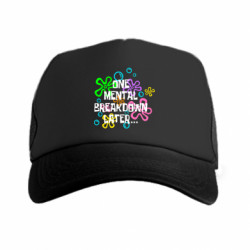 Кепки-тракеры премиум