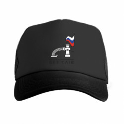 Кепки-тракеры премиум