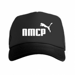 Кепки-тракери преміум