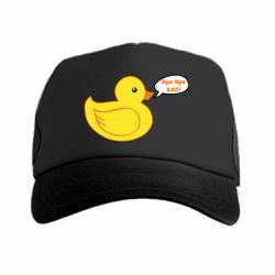 Кепки-тракеры премиум