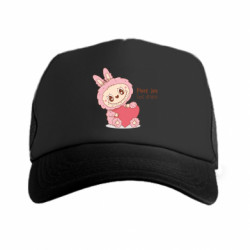 Кепки-тракеры премиум