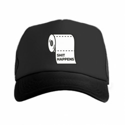 Кепки-тракеры премиум