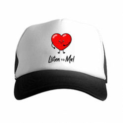 Кепки-тракеры премиум