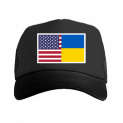 Кепки-тракери преміум