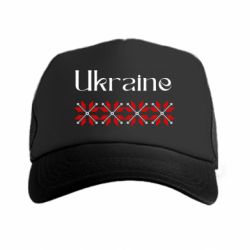 Кепки-тракеры премиум