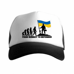 Кепки-тракеры премиум