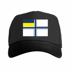 Кепки-тракери преміум