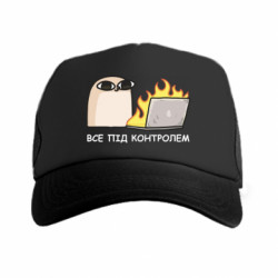 Кепки-тракеры премиум