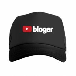 Кепки-тракеры премиум