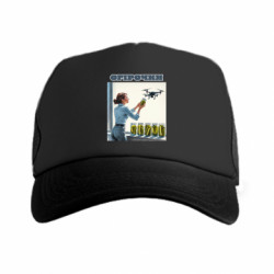 Кепки-тракеры премиум