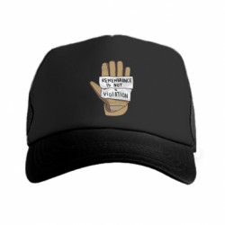 Кепки-тракери