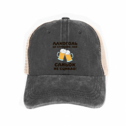 Кепки-тракеры тай-дай