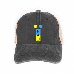 Кепки-тракери тай-дай