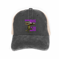 Кепки-тракеры тай-дай