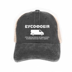 Кепки-тракеры тай-дай