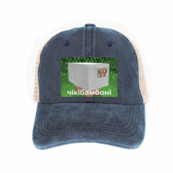 Кепки-тракери тай-дай