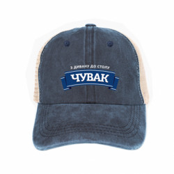 Кепки-тракеры тай-дай