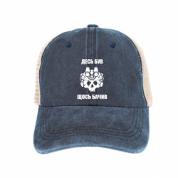 Кепки-тракери тай-дай