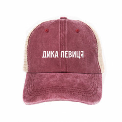 Кепки-тракеры тай-дай